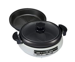 Gourmet d'Expert® Electric Skillet for Yin Yang Hot Pot EP-PFC20