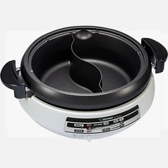 Gourmet d'Expert® Electric Skillet for Yin Yang Hot Pot EP-PFC20